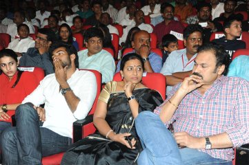 Govindhudu Andari Vaadele Movie Audio Launch